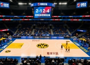 2-1领先！2-4遭逆转！亚洲2队出局，世俱杯6场0胜，多特差1分出线