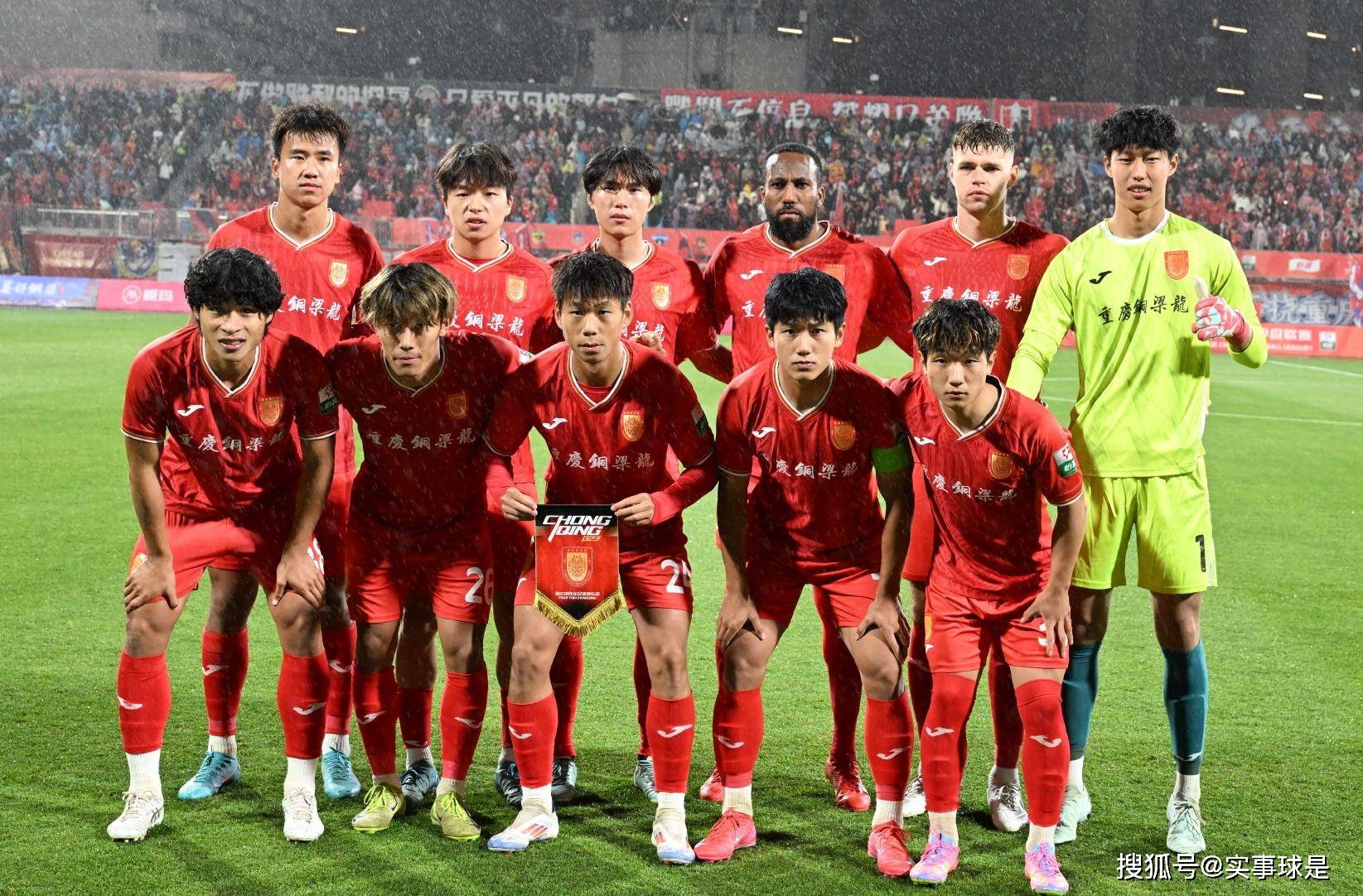 中甲联赛：广东三队保持不败，广州豹“让二追三”险胜(中甲总积分榜)