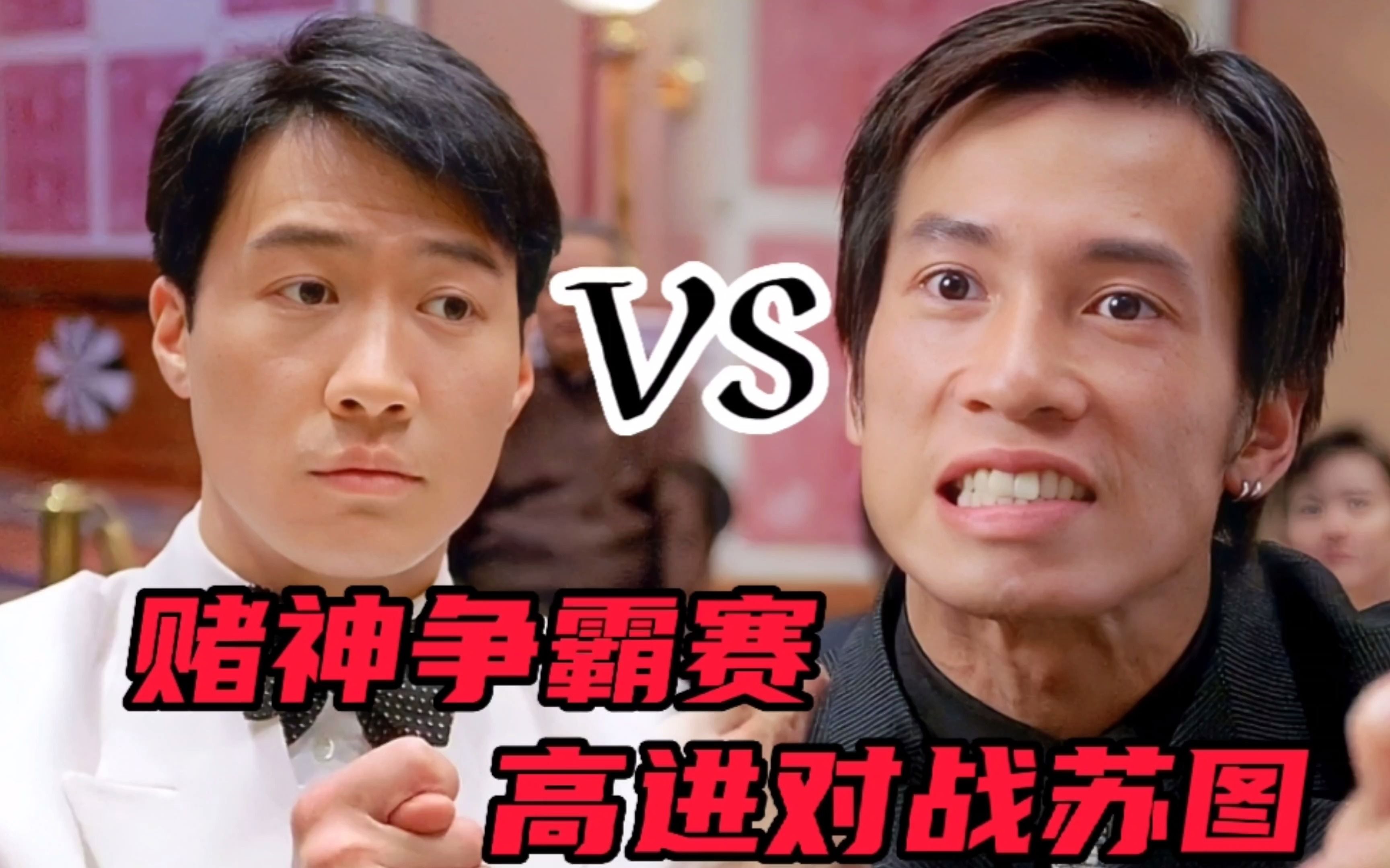 河床战术多变，力争战胜强敌(以弱胜强的著名战役)