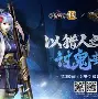 开云体育-阿尔艾因后防联动升级，力求限制对方攻势(ff14大国防联军任务)