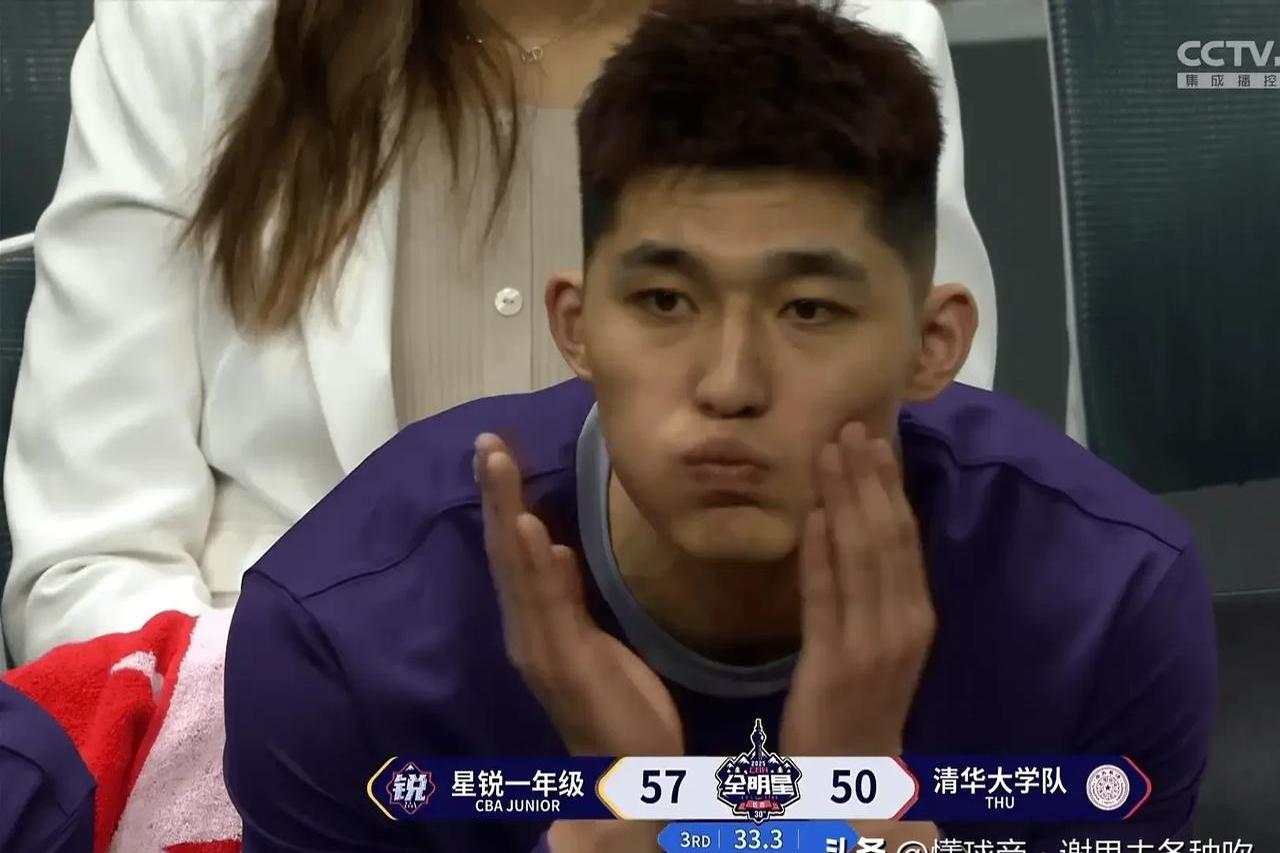 杨溢谈战胜约旦U19男篮：非常开心，终于不用一直连败下去了(杨伯涛的警卫员王翠山)