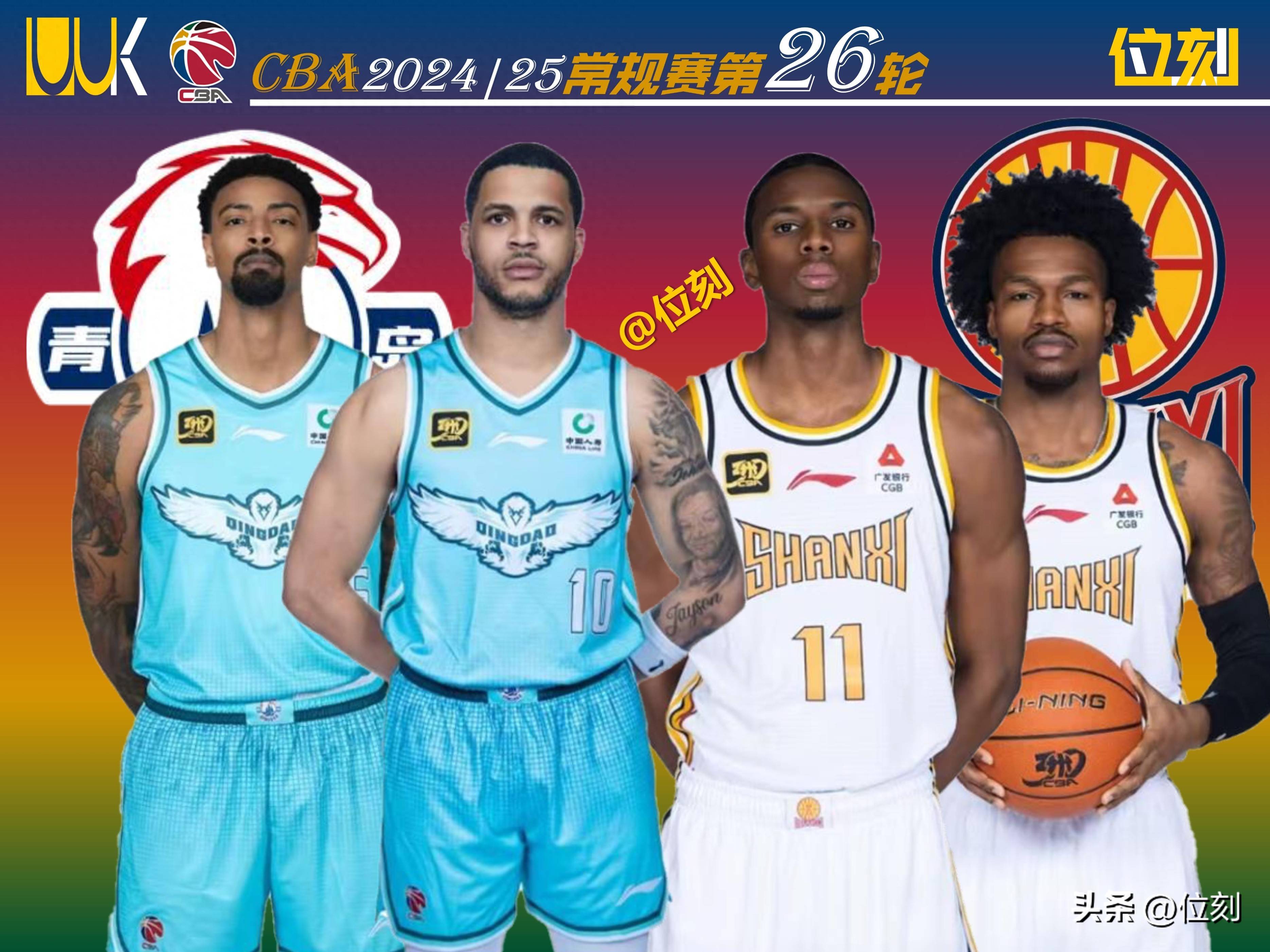 开云体育-关于广东两战惨败64分！浙江续约2米13超级外援！青岛得分王下季回归的信息