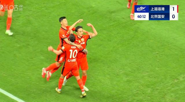 2-2！2-1！中超又乱了，国安不败重返第1，海港追平成都，泰山第5的简单介绍
