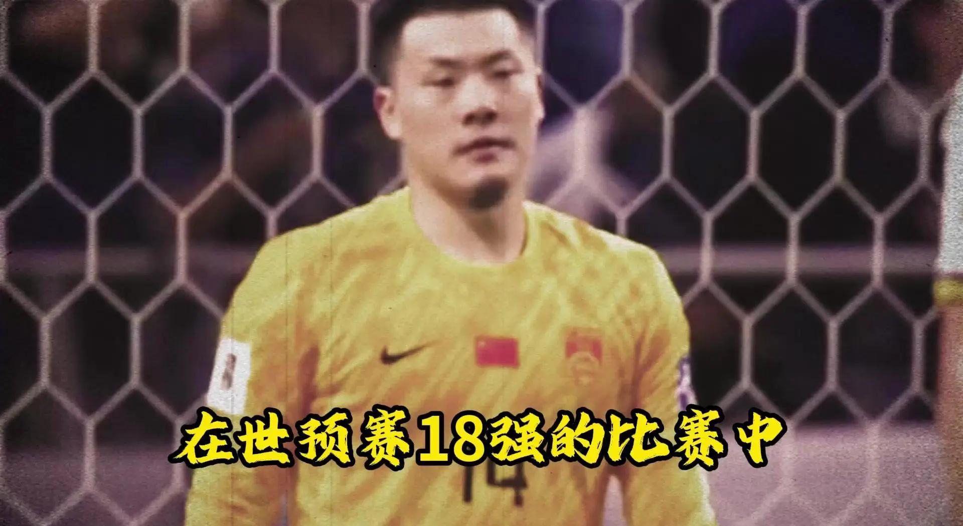 尴尬！国足面对日本已27年不胜总战绩为6平11负(国足对日本阵型)