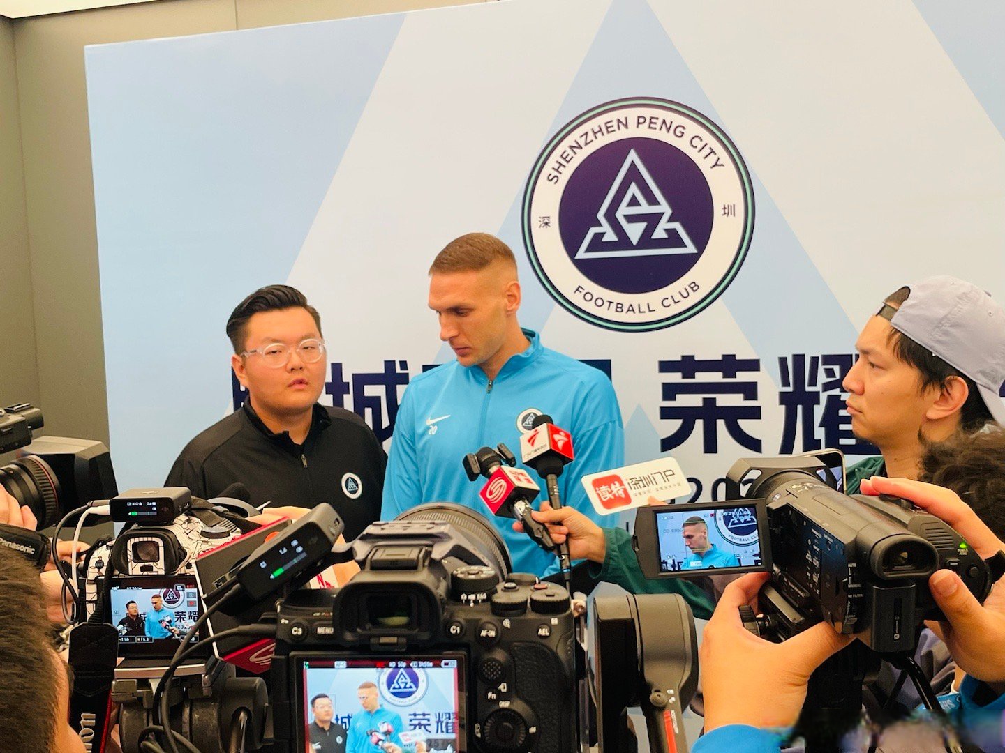 开云体育-深圳新鹏城官宣新任主帅前国足西班牙助教正式接手(深圳足球队主教练)