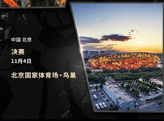 赤焰军团与冰川之巅在英雄联盟中上演巅峰对决，最终完成三杀，教练激动落泪(集体上演裸体秀)