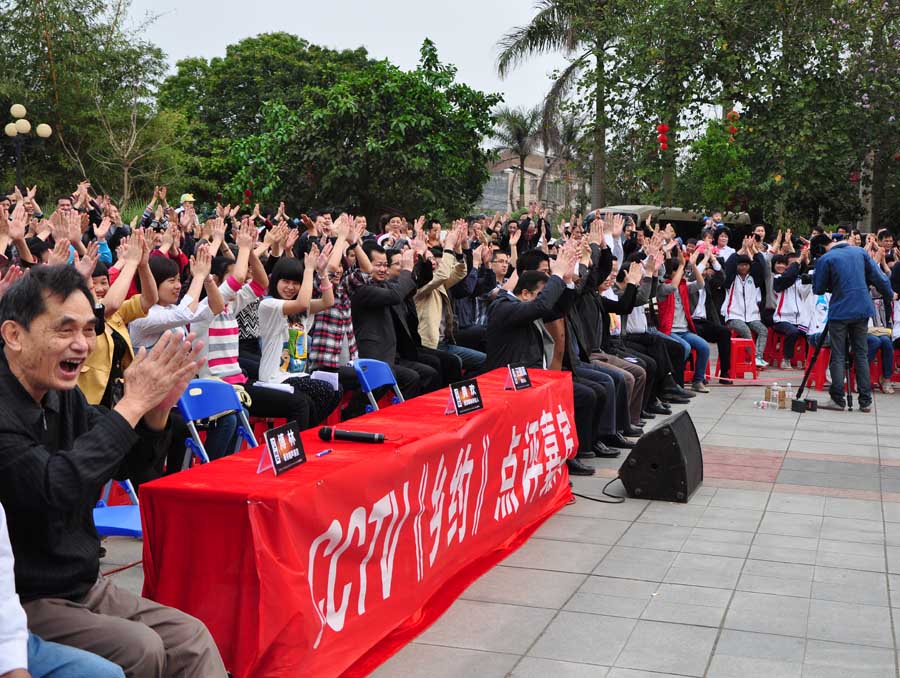 开云体育-包含苍狼突击迎战东风战神，血洗全场，现场掌声雷动的词条
