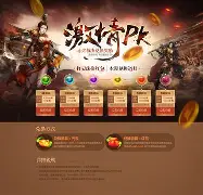关于烈日裁决与赤焰军团在Apex英雄中上演巅峰对决，最终扳平比分，统治赛场毫无争议的信息