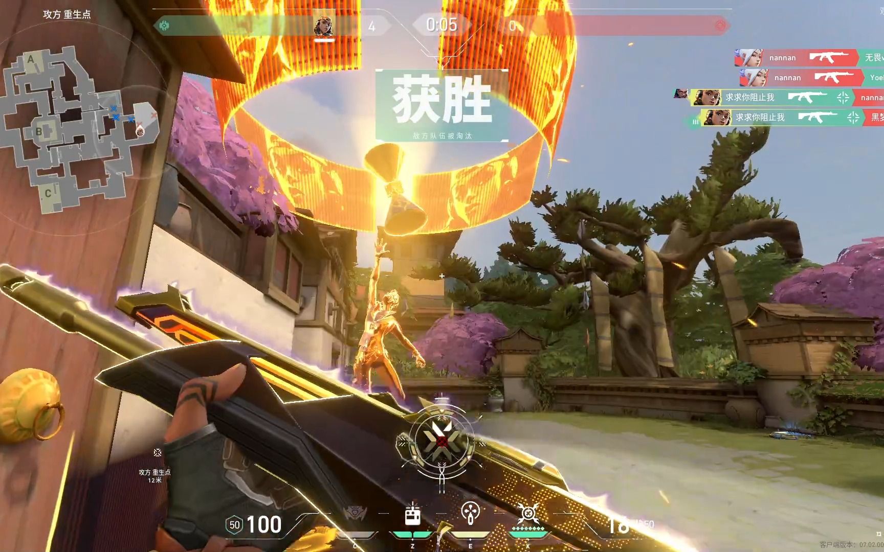 开云体育-今日无畏契约战报：暗影军团神级操作拯救比赛，全场高潮不断(无畏契约比赛数据)