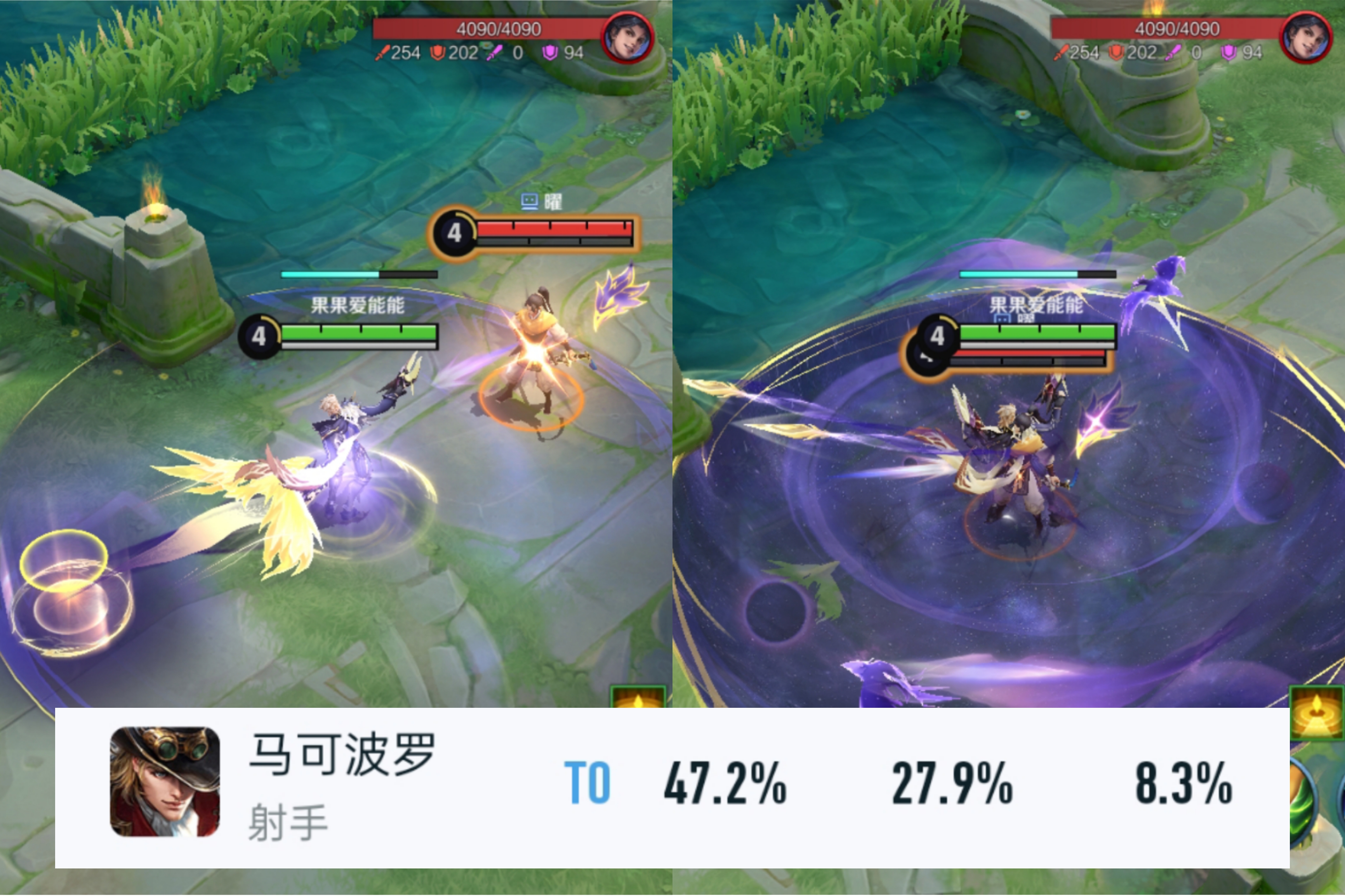 王者荣耀：短短两天，又一T0射手出现，团战比虞姬强，不怕敖隐(王者荣耀t0射手英雄排行榜2021)