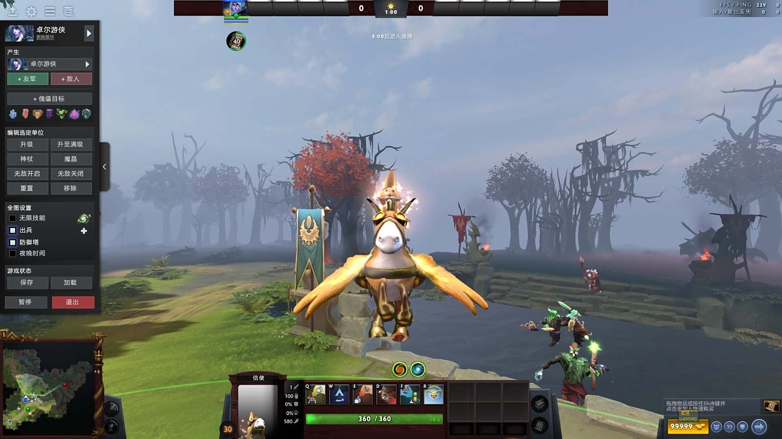 开云体育-《DOTA2》迎来发售12周年DOTA已诞生22年(dota2多久出的)