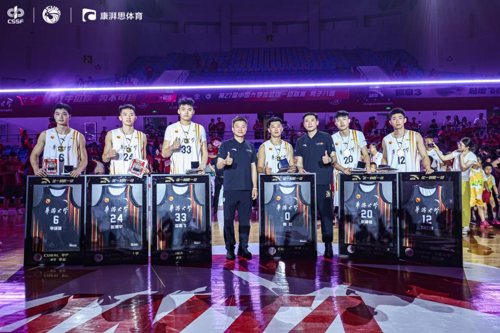 开云体育-包含CUBAL的布鲁克斯教练！周鲁男暂停喊话球员：就算输也要抬起头的词条