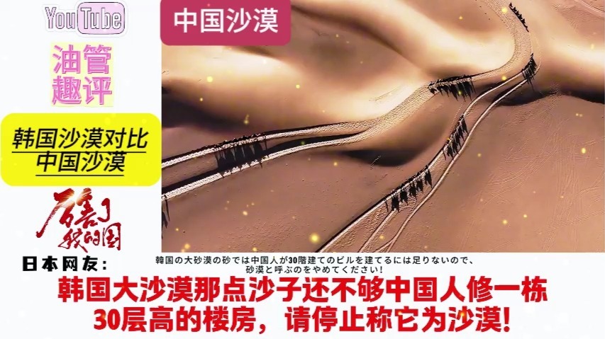 包含外网热议Scout败诉：找相赫哥借点？GALA钱还了吗？的词条
