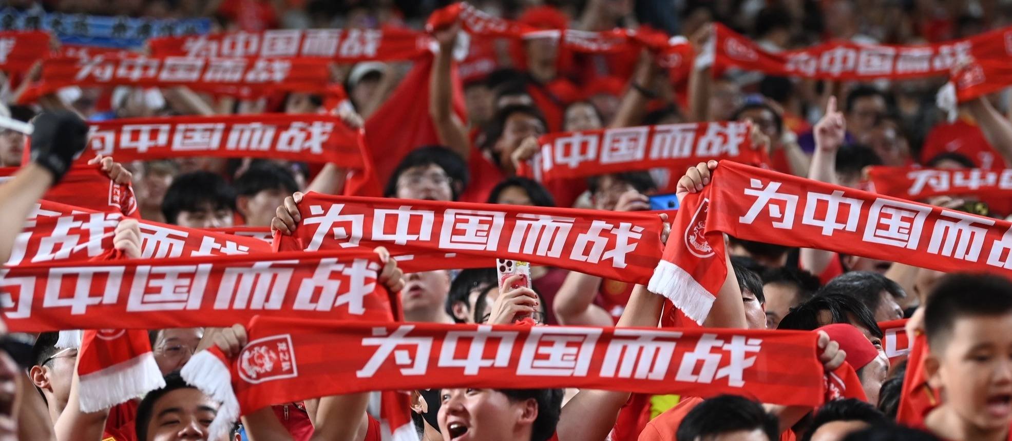 开云体育-北青:国足新周期首次合练挂&quot;征途漫漫、唯有奋斗&quot;等标语(青年该如何立足新时代)