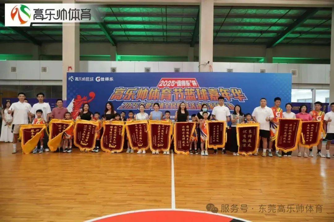 队伍们备战体育盛宴，精彩比赛即将拉开帷幕(体育比赛开场白台词大全)