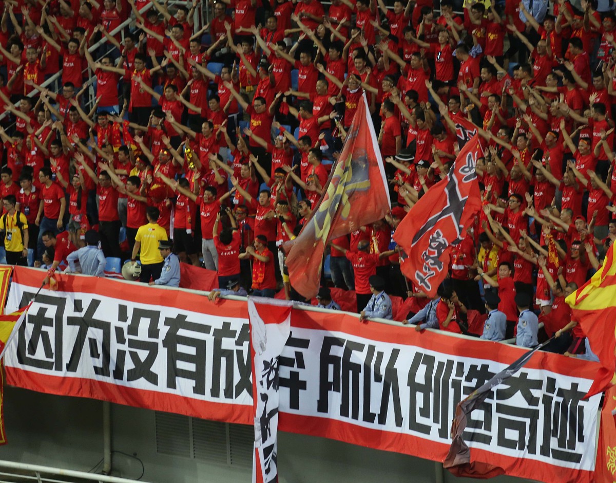 包含申花力克权健，取得连胜：追赶国安脚步的词条