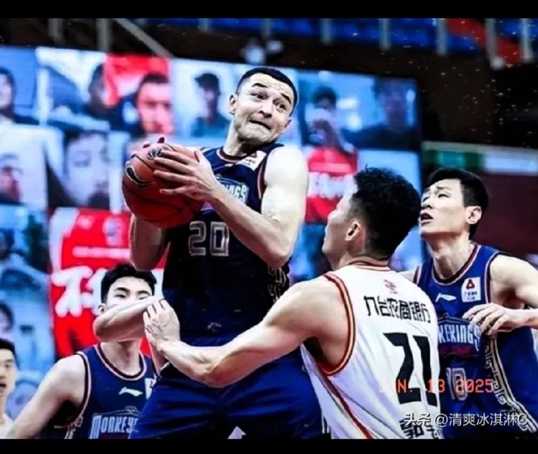 新疆男篮主场落败，球迷心碎(新疆男篮主场落败,球迷心碎视频)